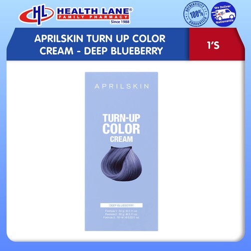 APRILSKIN TURN UP COLOR KRIM - DEEP BLUEBERRY